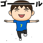 日本を応援するサッカー男子#7