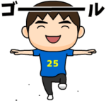 日本を応援するサッカー男子#25