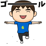 日本を応援するサッカー男子#6