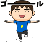 日本を応援するサッカー男子#9