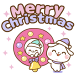 ❤️保存版・飛び出る!お祝い大文字スタンプ