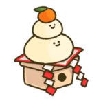 こむぎこをこねたもの あけおめ編