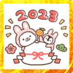 ねこぺん日和 あけおめスタンプ