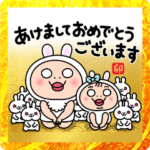 しろめちゃん　ツキのうさぎ