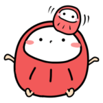 だるまさんスタンプver.