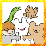 情緒不安定動物の年末年始