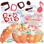 コロロン村の冬☃️Big