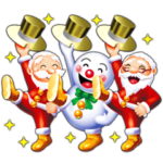 ハッピーサンタクロース