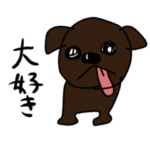 かわちい餃子ちゃん2