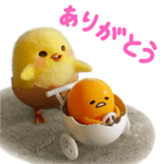 ぐでたま　実写になったんだわ〜