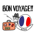 フランス語おもしろ表現 avec Bébécargot