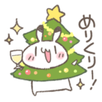 冬にお届けゆるうさスタンプ