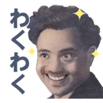 言葉足らずな小学生語