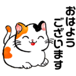 bossくん招き猫の愉快な仲間達♡３