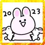 2023年♡動く♡シュールなミニうさぎ♡