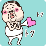 小っちゃい！タンクトップ伝説2