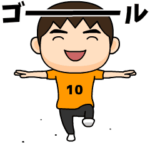 オランダを応援するサッカー男子#10