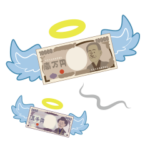 お金のスタンプ 02