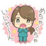 るるちゃんスタンプ〜東濃弁〜