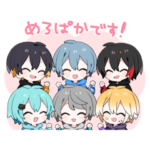 めろんぱーかー公式スタンプ２