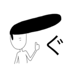 りーぜんとマン