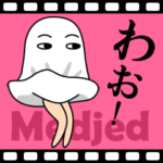 動く！美脚メジェド