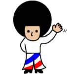 アフロの床屋さん