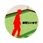 妖天夜 蓮紅蘭事