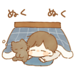 君との日々。冬。男の子