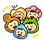 秦野のこびと ②