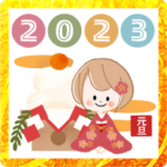 背景が動く！大人可愛いガーリー♡年末年始