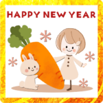 大人可愛い♡年末年始♡ガーリースタンプ