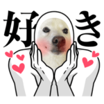 可愛いチョロくん