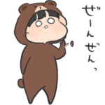 Brown&friends きぐるみおんなのこ。