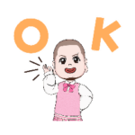 ヒミツのチコちゃん