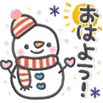 やさしく使える日常スタンプ✿再販