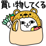 じろりねこ着ぐるみ家族で使えるよ