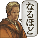 タクティクスオウガ リボーン 第3弾