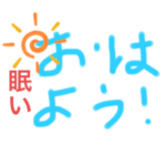 vvsmashオリジナルスタンプ