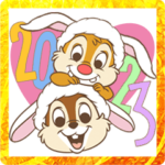 チップとデール あけおめBIGスタンプ