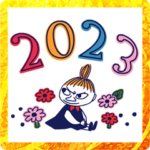 動くムーミンあけおめスタンプ