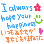 nenerinシンプル日常会話スタンプ679英語