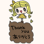 大きい英語スタンプ152