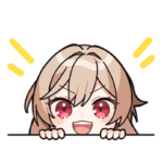 フレン・E・ルスタリオのスタンプ