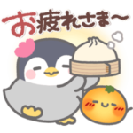 ぽってりペンギン❤冬