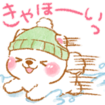 白柴❤️冬の思いやり❤️いやしばいぬ