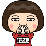 芋ジャージの♀冬