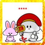 仲良しうさぎの年末年始スタンプ