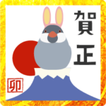 うさ耳付けたメデタイ文鳥