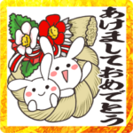 背景が派手に動く★お正月★のんびりうさぎ